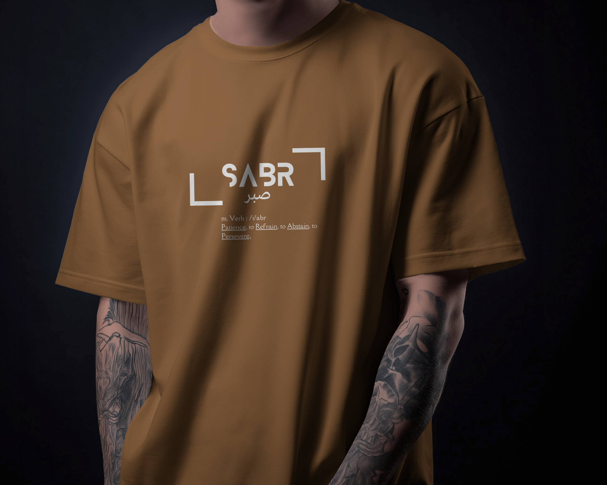 Tshirt - Regular Fit - Sabr - Patience