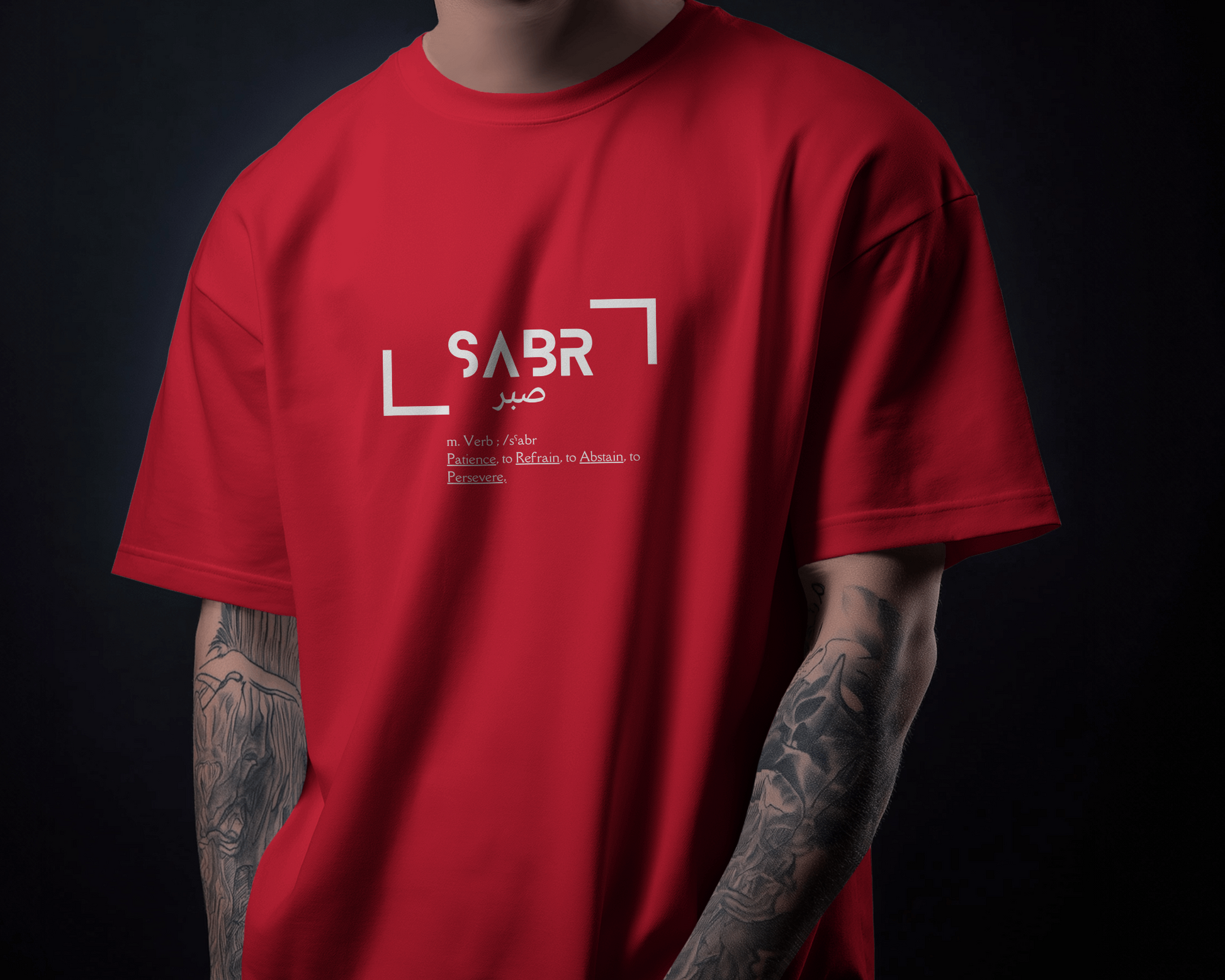 Tshirt - Regular Fit - Sabr - Patience