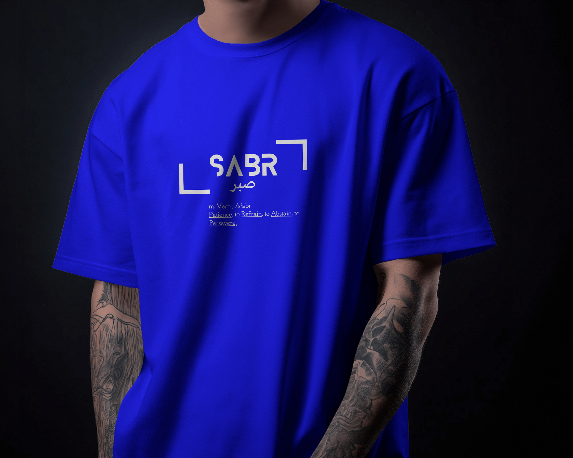 Tshirt - Regular Fit - Sabr - Patience