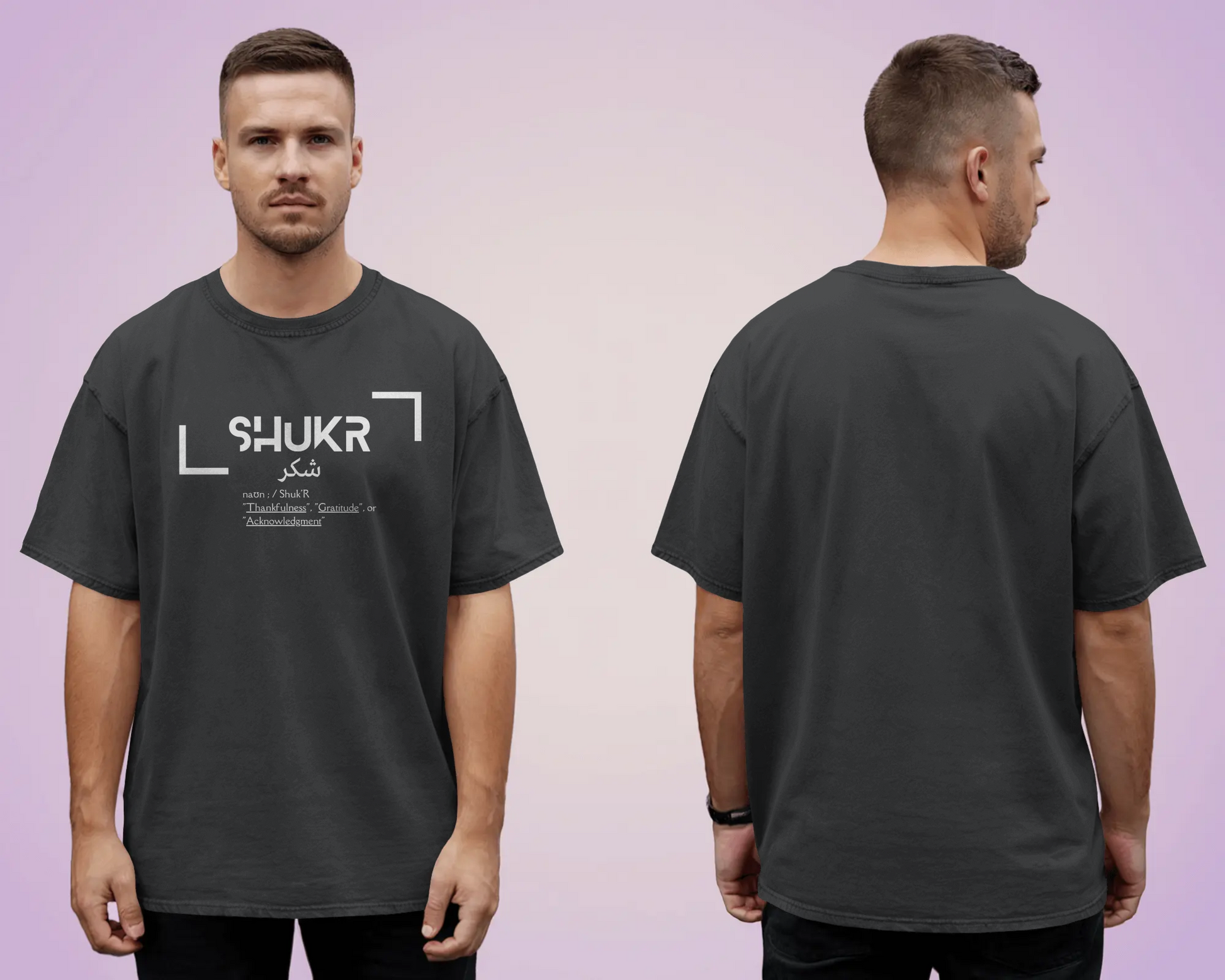 Tshirt - Over Size Fit - Shukr _ Gratitude