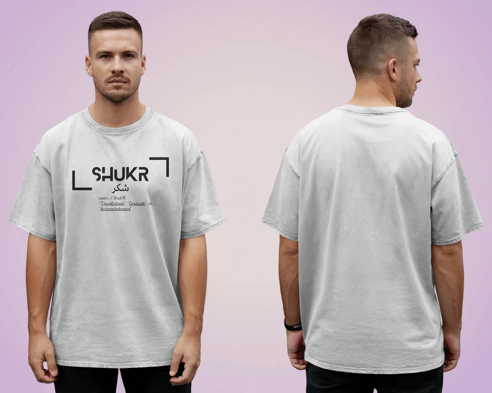 Tshirt - Over Size Fit - Shukr _ Gratitude