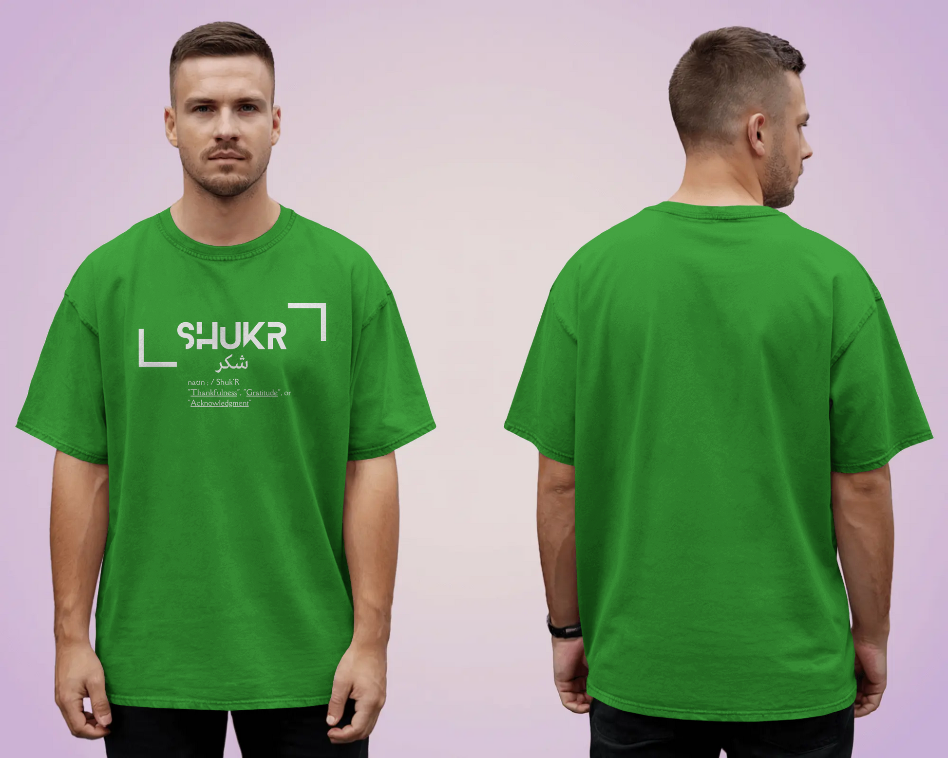 Tshirt - Over Size Fit - Shukr _ Gratitude
