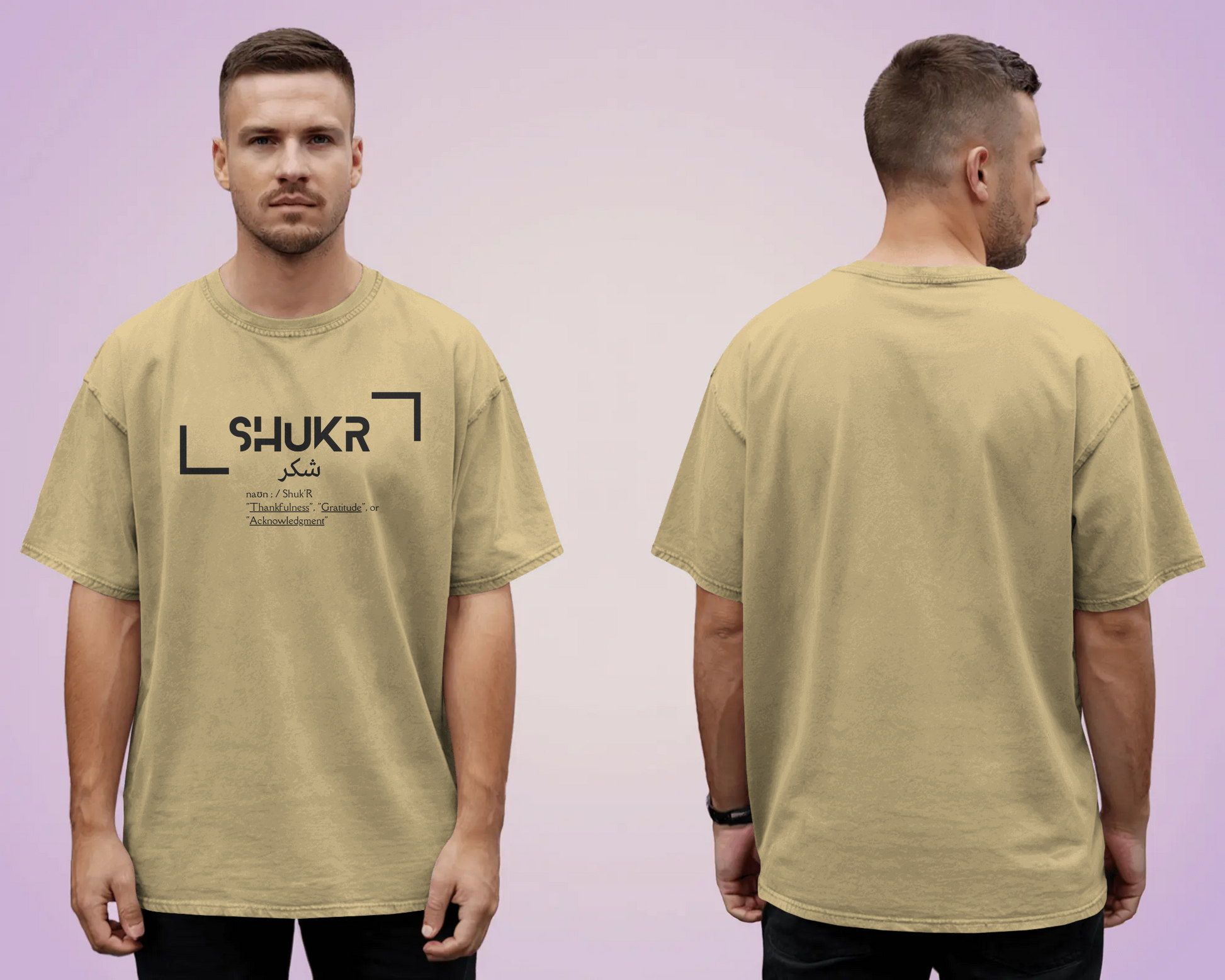 Tshirt - Over Size Fit - Shukr _ Gratitude