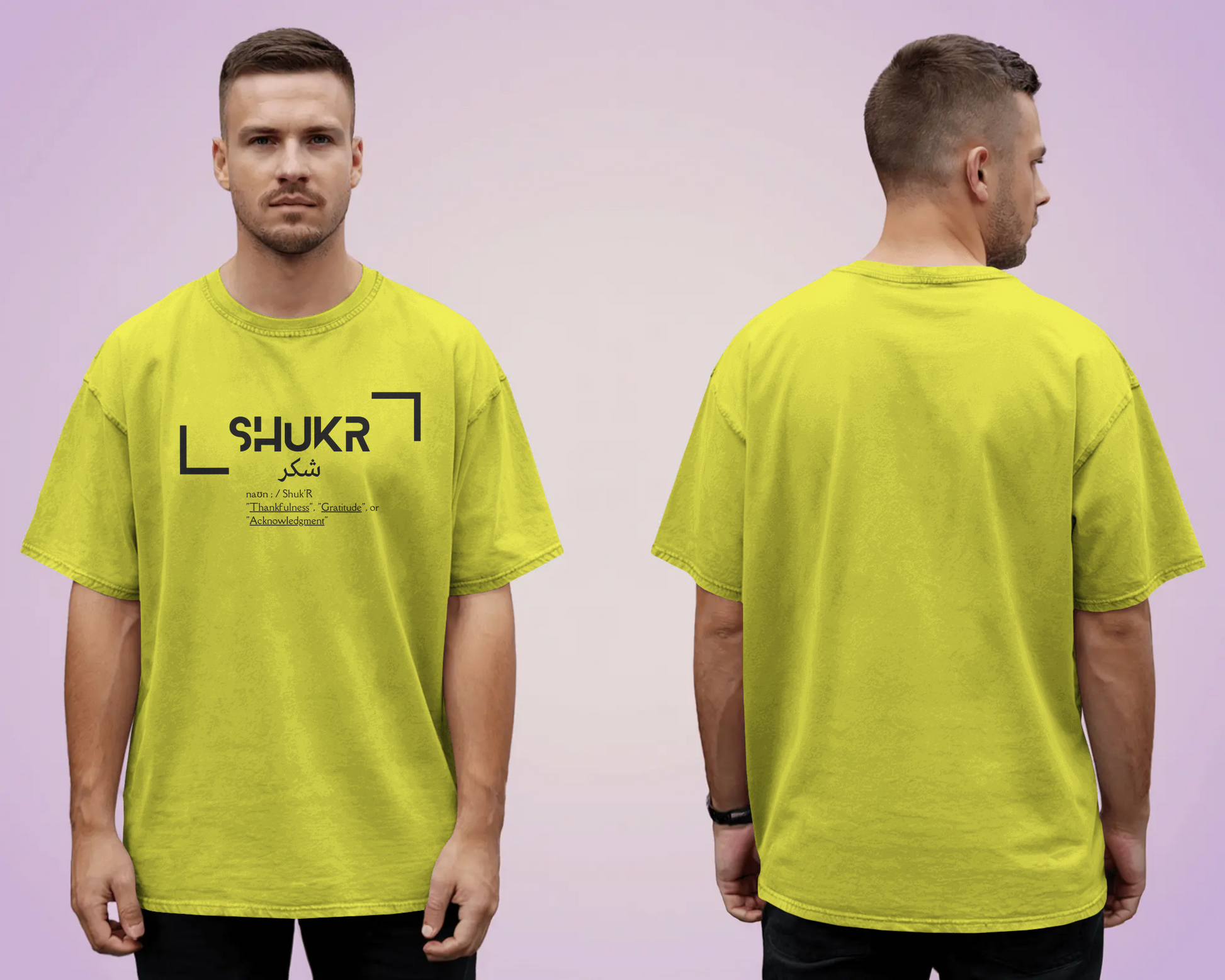 Tshirt - Over Size Fit - Shukr _ Gratitude