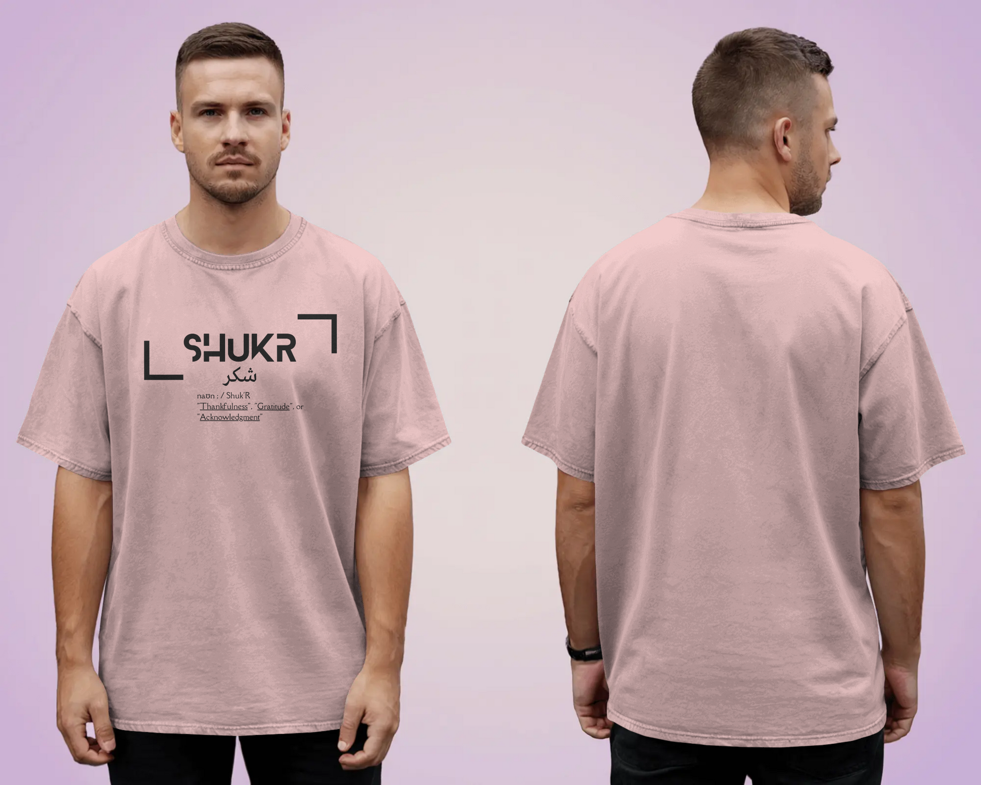 Tshirt - Over Size Fit - Shukr _ Gratitude