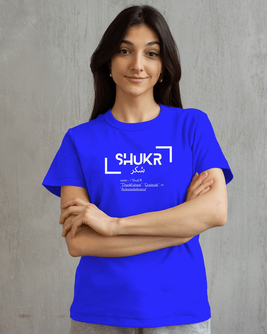 Shukr _ Gratitude - Regular Tshirt