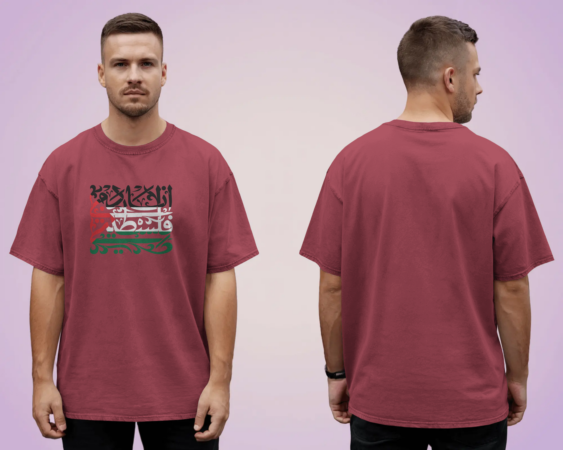 Tshirt - Over size Fit - Ana Dammi Falastini
