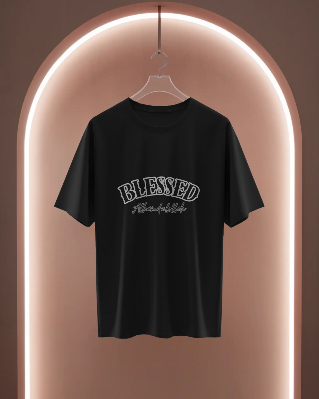 Tshirt - Regular Fit - Blessed Alhamdulillah