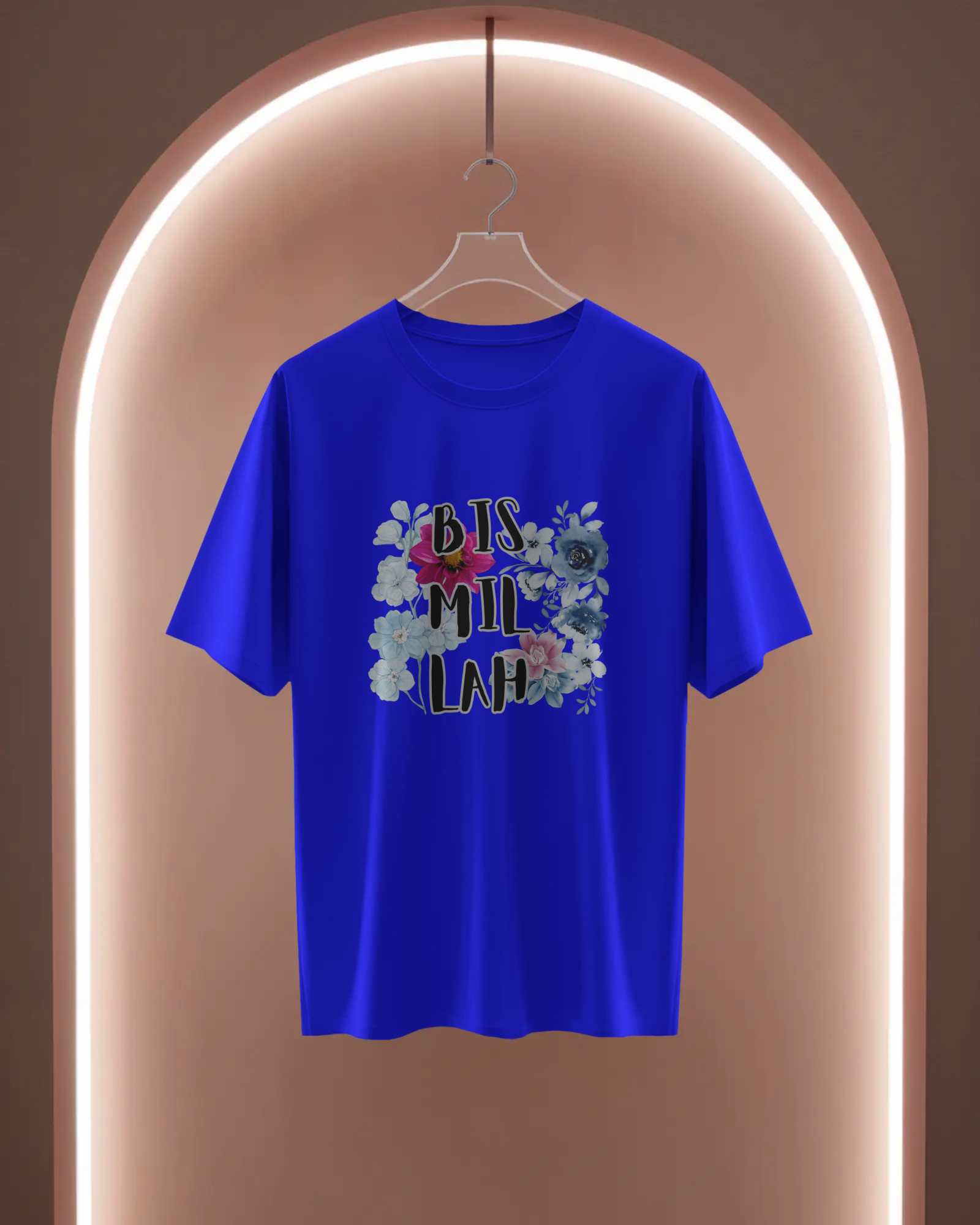 Tshirt - Regular Fit - Bismillah