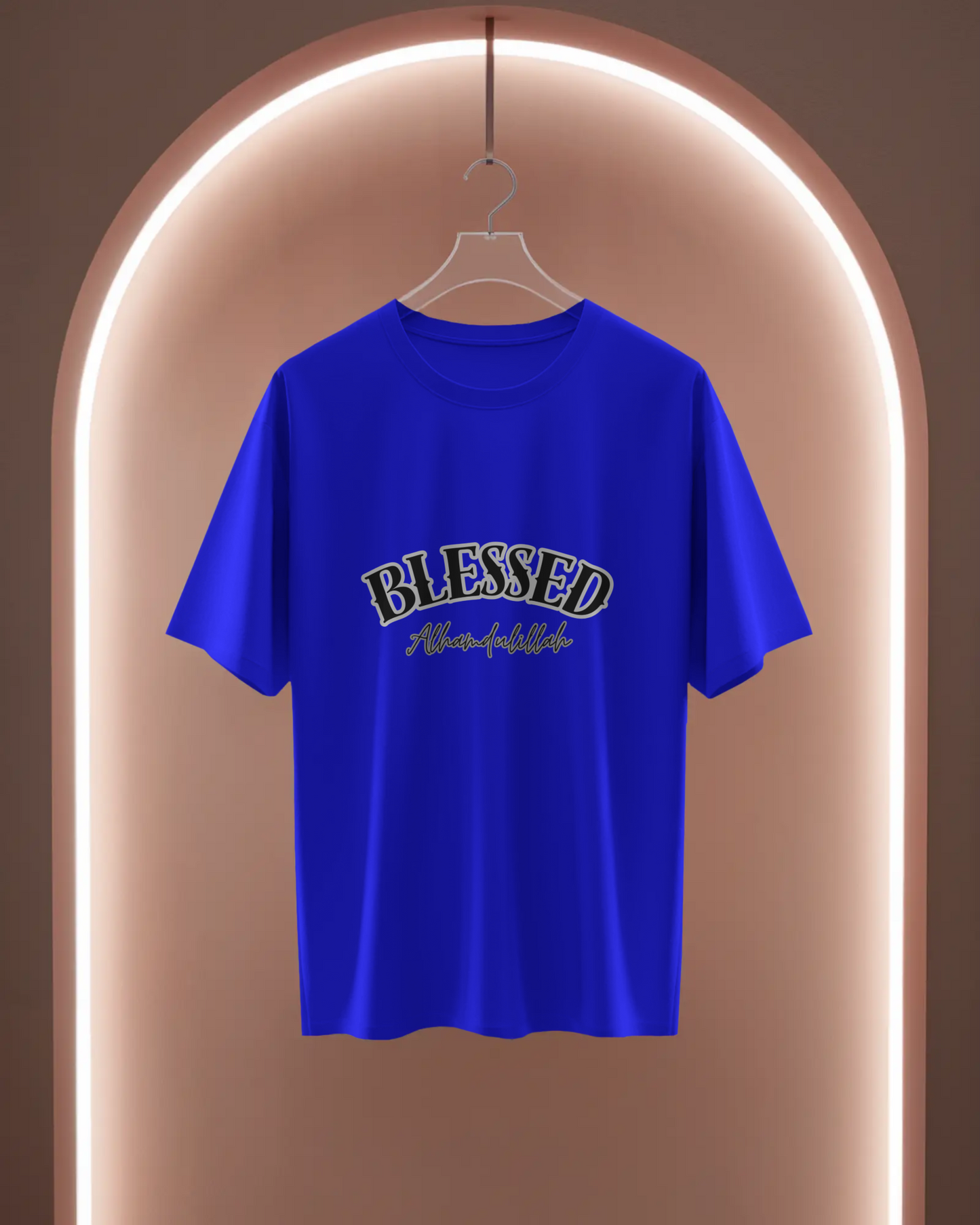 Blessed Alhamdulillah - Regular Fit - Tshirt